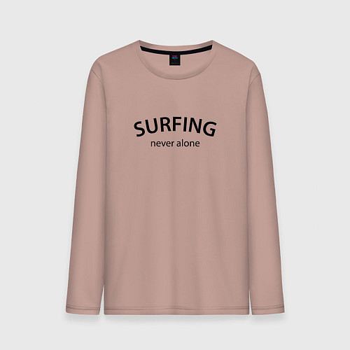 Мужской лонгслив Surfing never alone / Пыльно-розовый – фото 1