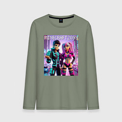 Мужской лонгслив Barbie and Ken Voxel ai art Minecraft 2099