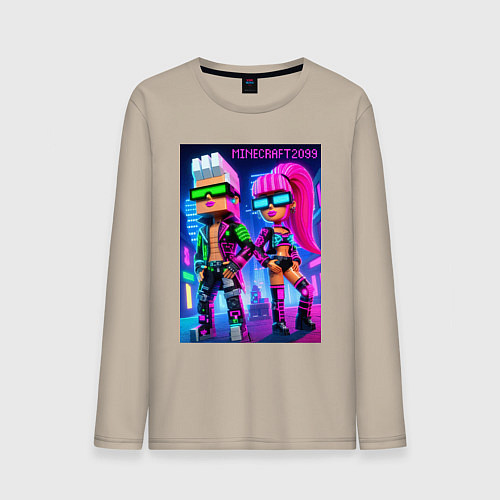 Мужской лонгслив Barbie and Ken - Minecraft 2099 ai art collaborati / Миндальный – фото 1