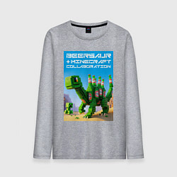 Лонгслив хлопковый мужской Beersaur and Minecraft - collaboration ai art, цвет: меланж