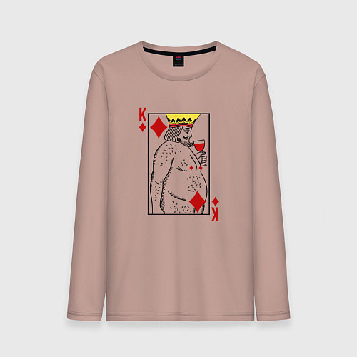 Мужской лонгслив Король - скуф / Пыльно-розовый – фото 1