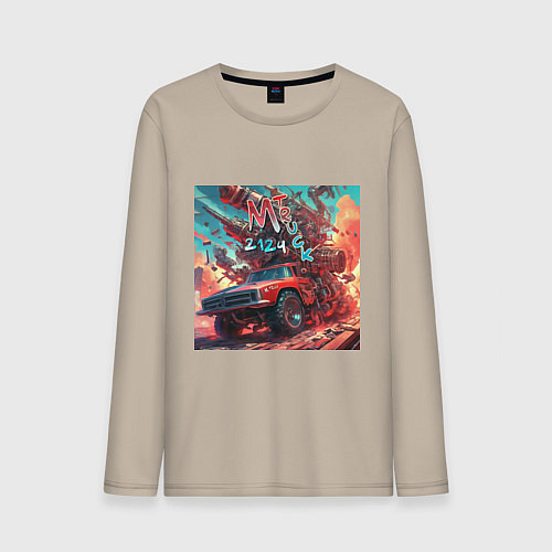 Мужской лонгслив M Truck 2124 / Миндальный – фото 1