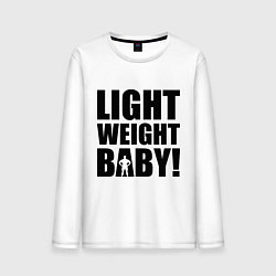 Мужской лонгслив Light weight baby