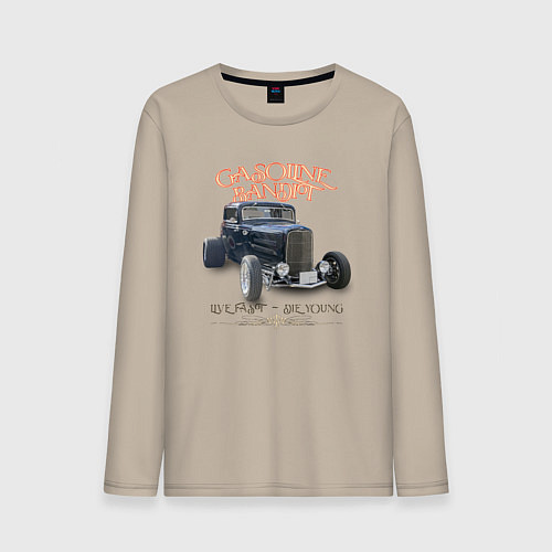 Мужской лонгслив Старый хотрод / Миндальный – фото 1