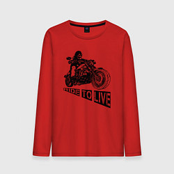 Лонгслив хлопковый мужской Байкер на мотоцикле - череп, цвет: красный