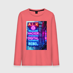 Лонгслив хлопковый мужской Ai hacker digital rebel - neon glow, цвет: коралловый