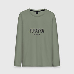 Мужской лонгслив Fufayka