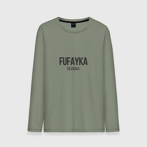 Мужской лонгслив Fufayka / Авокадо – фото 1