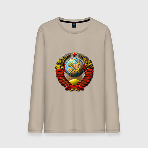 Мужской лонгслив Герб хорошей страны ссср / Миндальный – фото 1