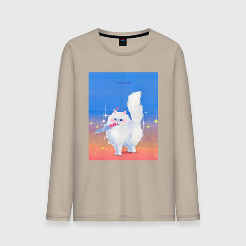 Мужской лонгслив Кошечка с ножом на пределе / Миндальный – фото 1