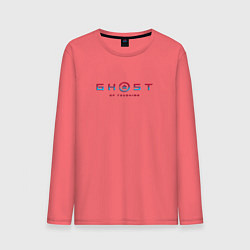Мужской лонгслив Ghost of tsushima gradient logo japan