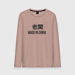 Лонгслив хлопковый мужской Босс - китайский язык, цвет: пыльно-розовый