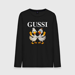 Лонгслив хлопковый мужской Два веселых гуся, цвет: черный