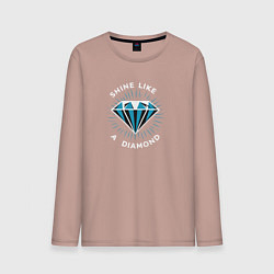 Лонгслив хлопковый мужской Сияй как бриллиант, цвет: пыльно-розовый