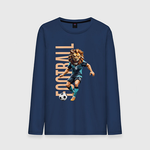 Мужской лонгслив Львиный футбол / Тёмно-синий – фото 1