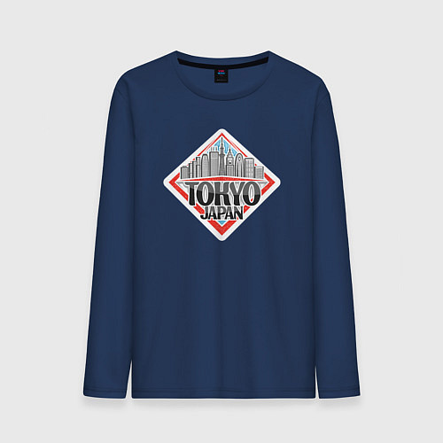 Мужской лонгслив My Tokyo / Тёмно-синий – фото 1