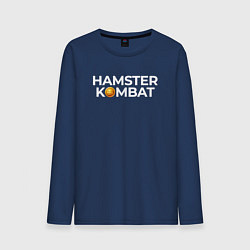 Мужской лонгслив Logo hamster kombat