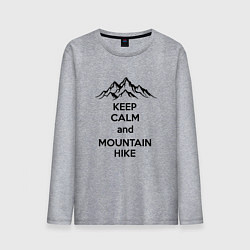 Лонгслив хлопковый мужской Будь спок и иди в горы, цвет: меланж