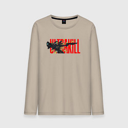 Лонгслив хлопковый мужской Ultrakill, цвет: миндальный