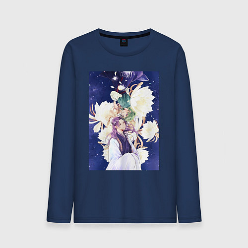 Мужской лонгслив Монолог фармацевта Жэньши Расчётливый интриган / Тёмно-синий – фото 1