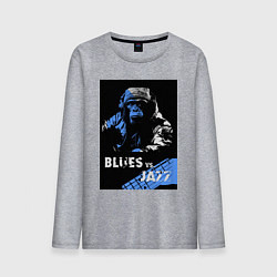 Мужской лонгслив Блюз против джаза