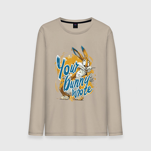 Мужской лонгслив Your bunny wrote sign / Миндальный – фото 1