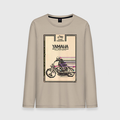 Мужской лонгслив Мотоцикл Yamaha / Миндальный – фото 1