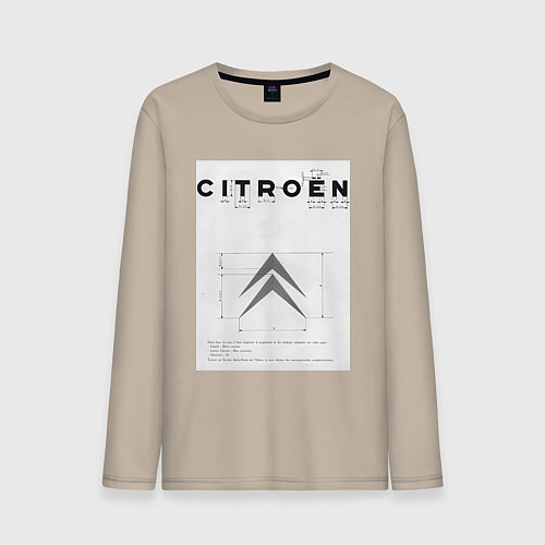 Мужской лонгслив Citroen логотип / Миндальный – фото 1