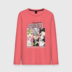 Лонгслив хлопковый мужской Клинок рассекающий демонов столпы Митсуи Тенген Ши, цвет: коралловый