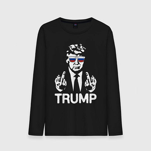 Мужской лонгслив Трамп наш / Черный – фото 1