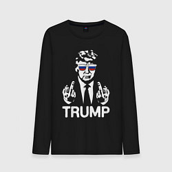 Лонгслив хлопковый мужской Трамп наш, цвет: черный