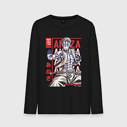 Лонгслив хлопковый мужской Клинок рассекающий демонов Акадза 3 Высшая Луна, цвет: черный