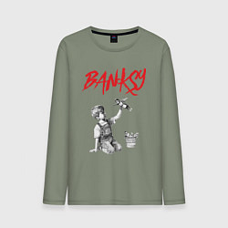 Лонгслив хлопковый мужской Стрит арт граффити Бэнкси - мальчик, цвет: авокадо