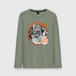 Лонгслив хлопковый мужской Все в восторге не меняйся, цвет: авокадо