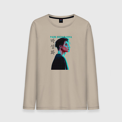 Мужской лонгслив Park Seong Hwa Ateez / Миндальный – фото 1