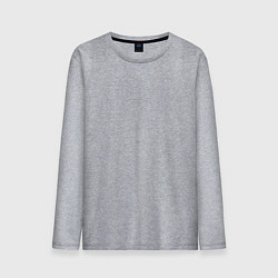 Лонгслив хлопковый мужской More self love, цвет: меланж