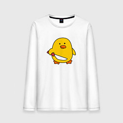Лонгслив хлопковый мужской Желтый утенок с ножом мем, цвет: белый