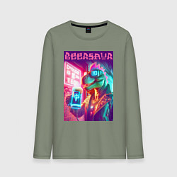Мужской лонгслив Cool dude Dino with a mug of beer - ai art