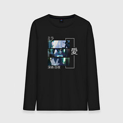 Лонгслив хлопковый мужской Волшебница и злой офицер, цвет: черный