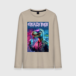 Лонгслив хлопковый мужской Crazy rex - ai art fantasy, цвет: миндальный
