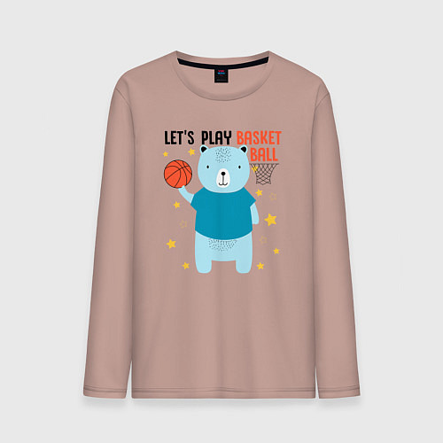 Мужской лонгслив Давай сыграем в баскет / Пыльно-розовый – фото 1