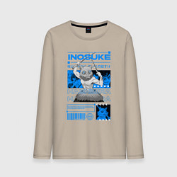 Лонгслив хлопковый мужской Клинок рассекающий демонов Inosuke, цвет: миндальный