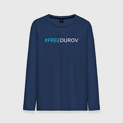 Лонгслив хлопковый мужской Надпись FREEDUROV, цвет: тёмно-синий