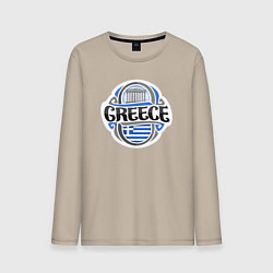 Лонгслив хлопковый мужской Греция, цвет: миндальный