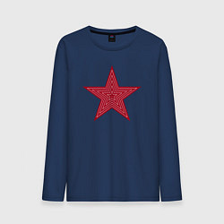 Мужской лонгслив USSR red star