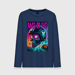 Лонгслив хлопковый мужской Гоняйся или умри - жизненный девиз, цвет: тёмно-синий