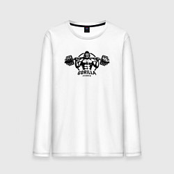 Лонгслив хлопковый мужской Gorilla power gym, цвет: белый