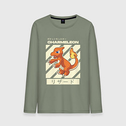 Лонгслив хлопковый мужской Покемоны Чармелеон Charmeleon, цвет: авокадо