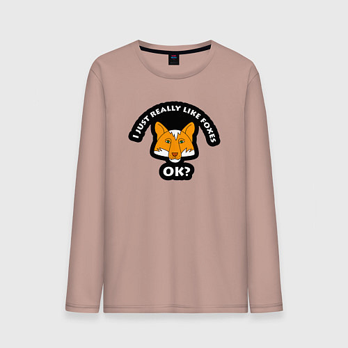 Мужской лонгслив Мне очень нравятся лисы / Пыльно-розовый – фото 1