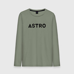 Мужской лонгслив Astro